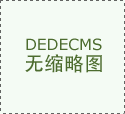 轩逸）、海豚）和