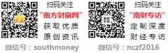 <b>也能够称为白银延期买卖</b>