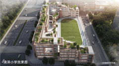 关方及时通知我们